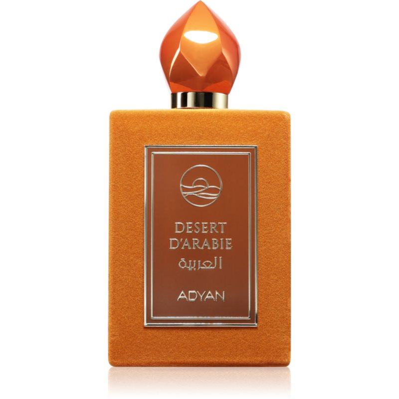 Adyan Desert D'arabie