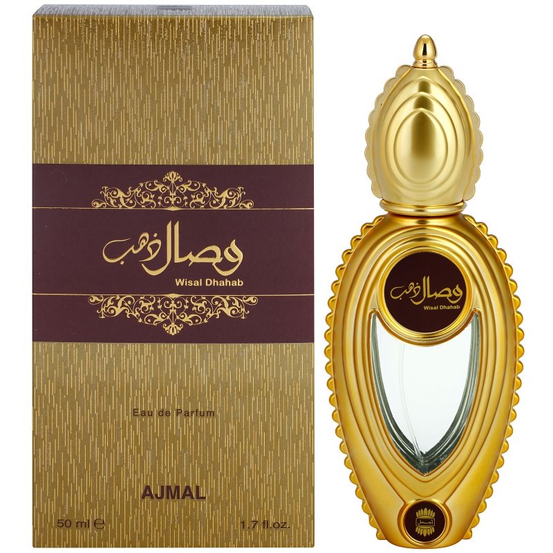 Wisal Dhahab