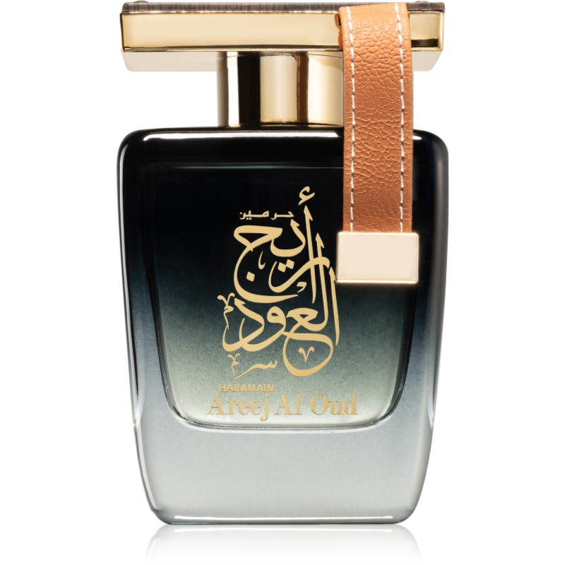 Areej Al Oud