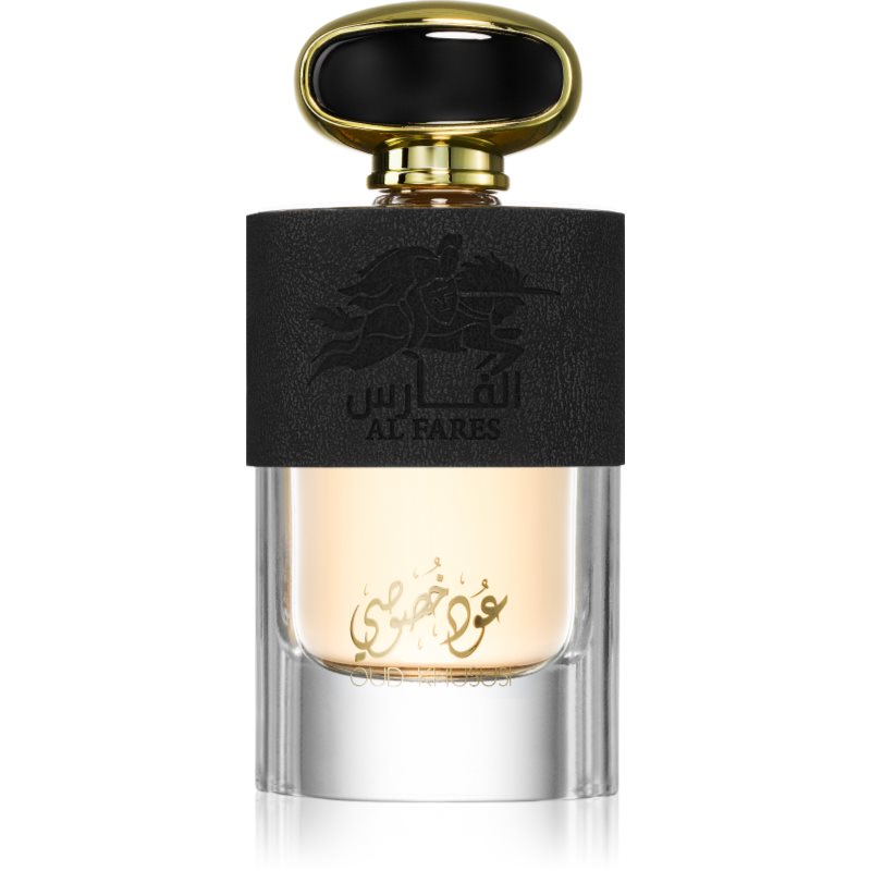 Oud Khususi
