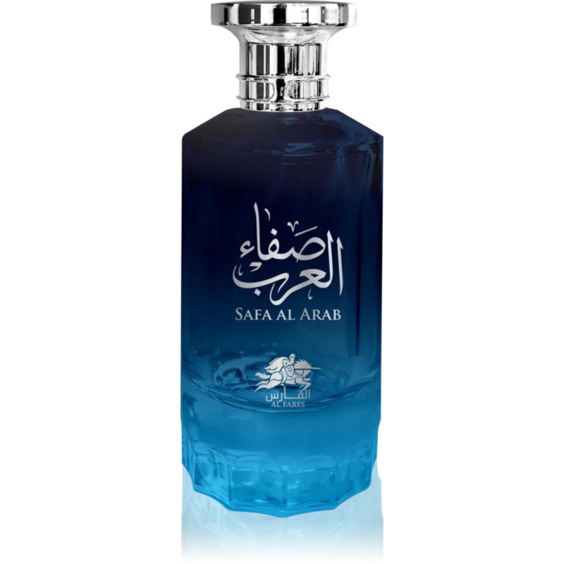 Safa Arab