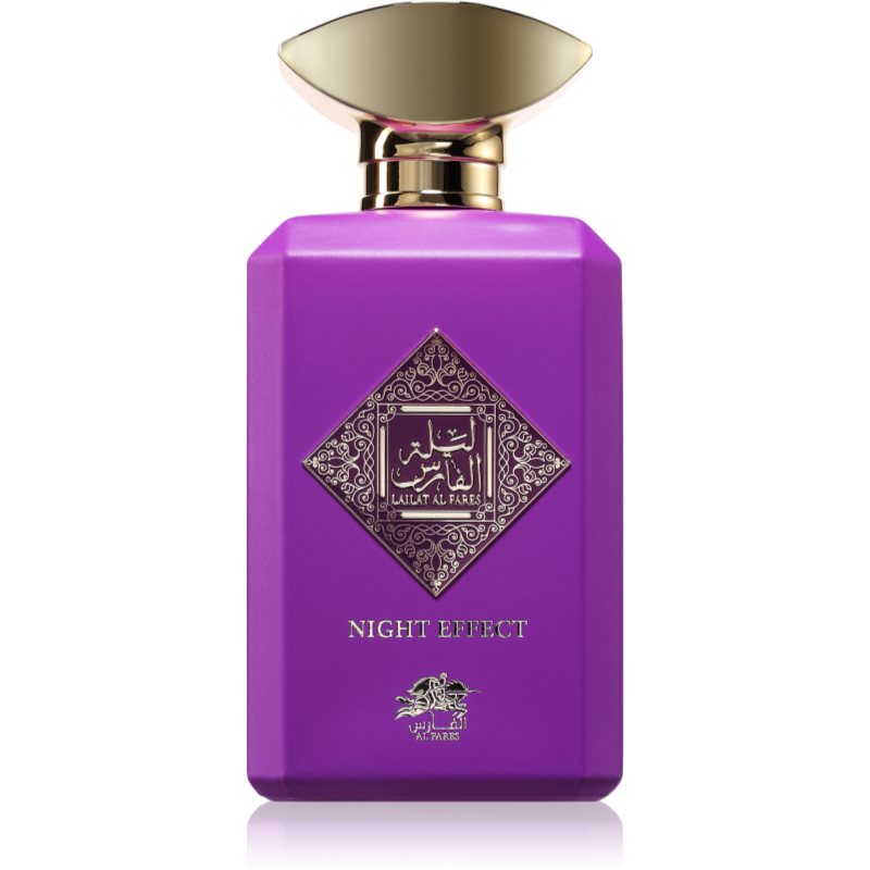 Lailat Night Effect