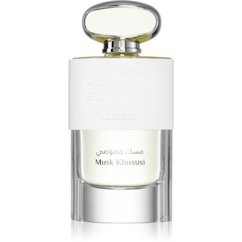Musk Khususi