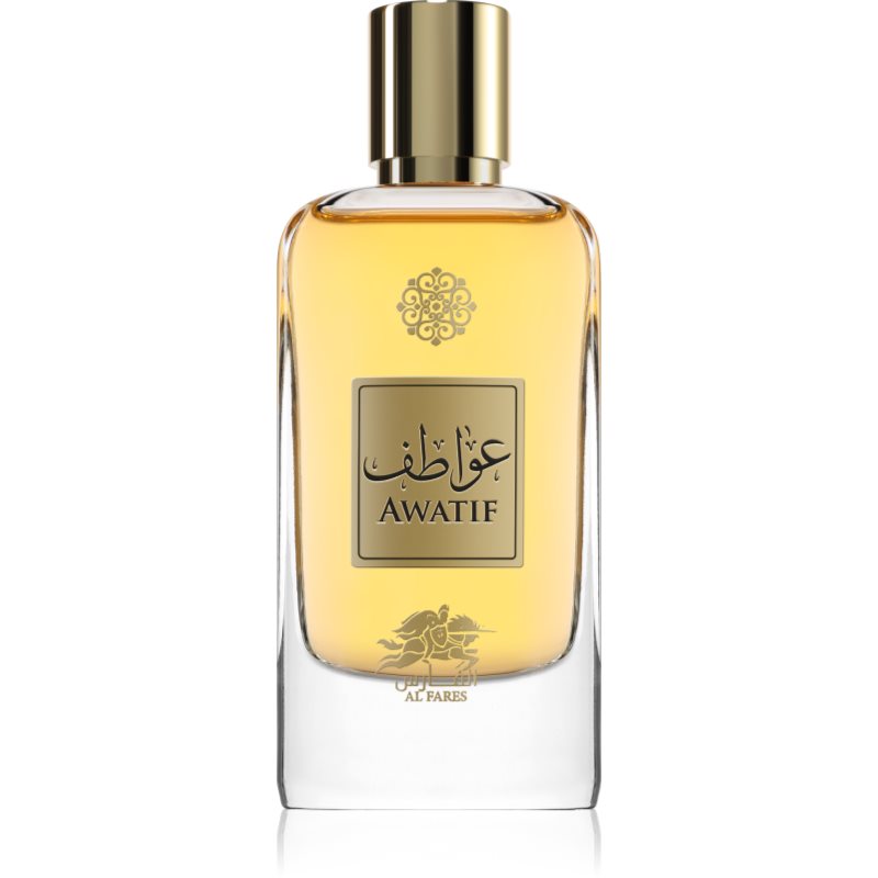 Awatif