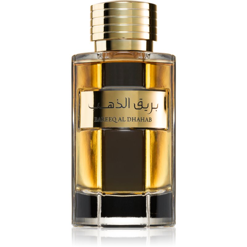Al Wataniah Bareeq Al Dhahab