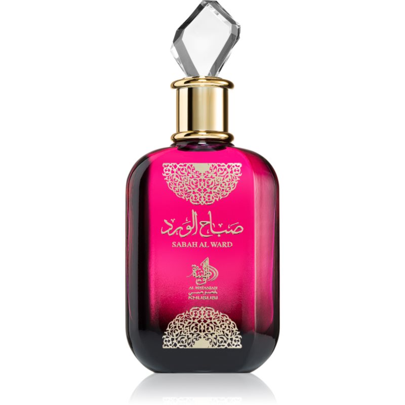 Al Wataniah Sabah Al Ward