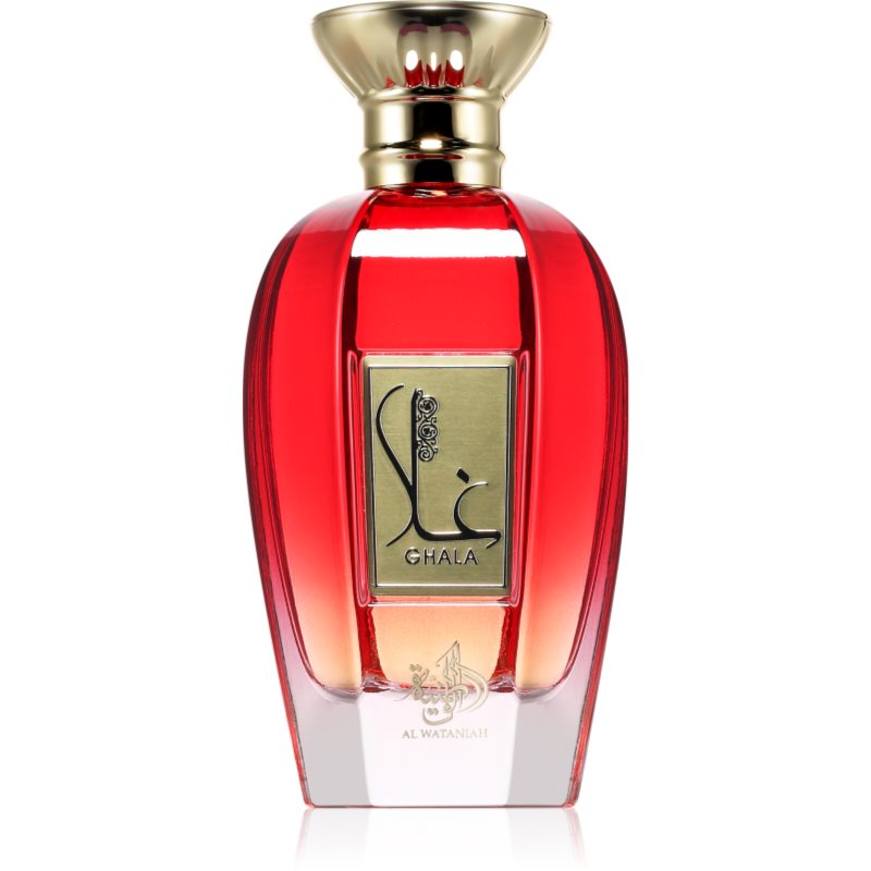 Al Wataniah Ghala