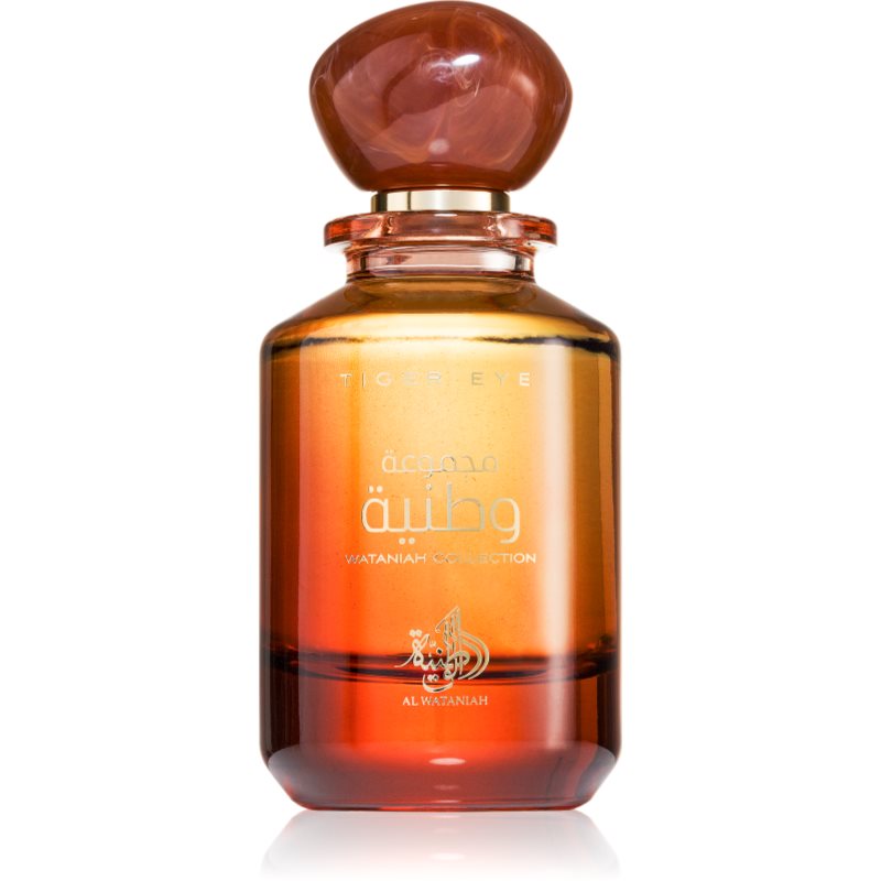 Al Wataniah Tiger Eye