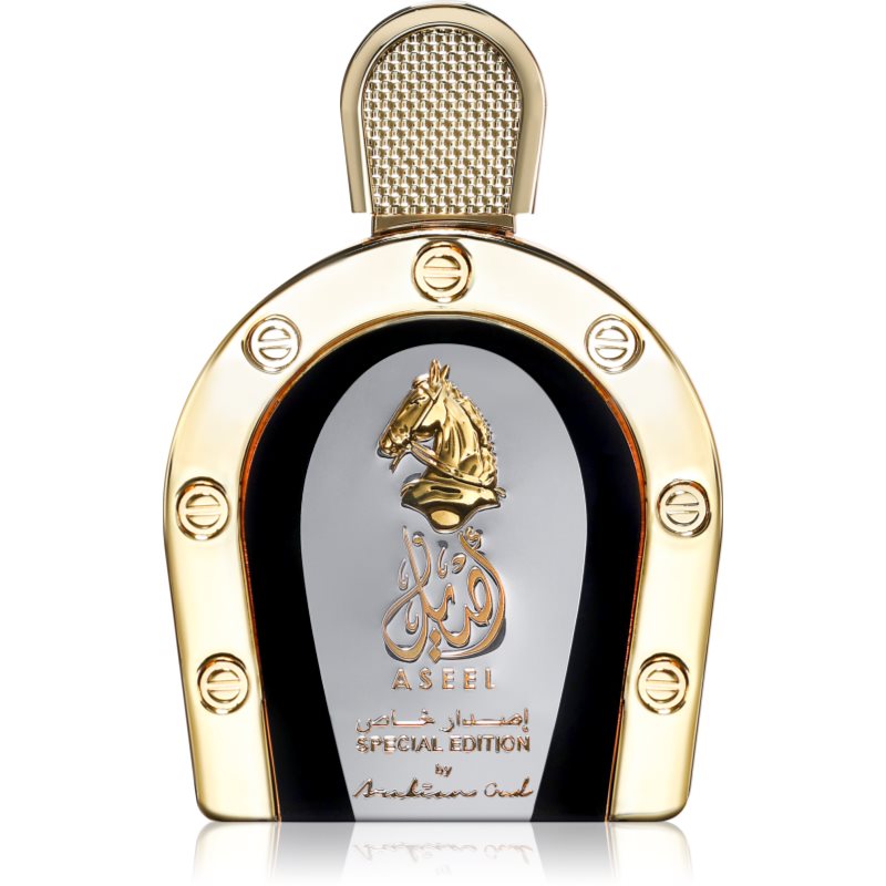 Aseel Special Edition