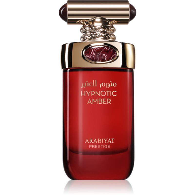Prestige Hypnotic Amber