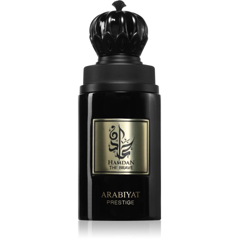 Prestige Hamdan Brave