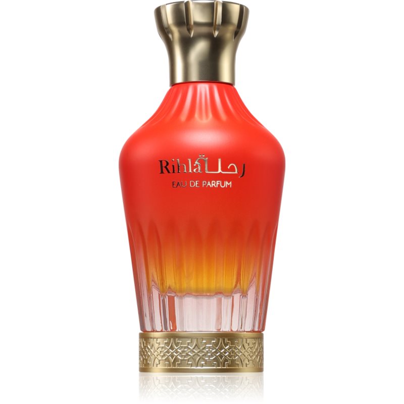 Prestige Rihla