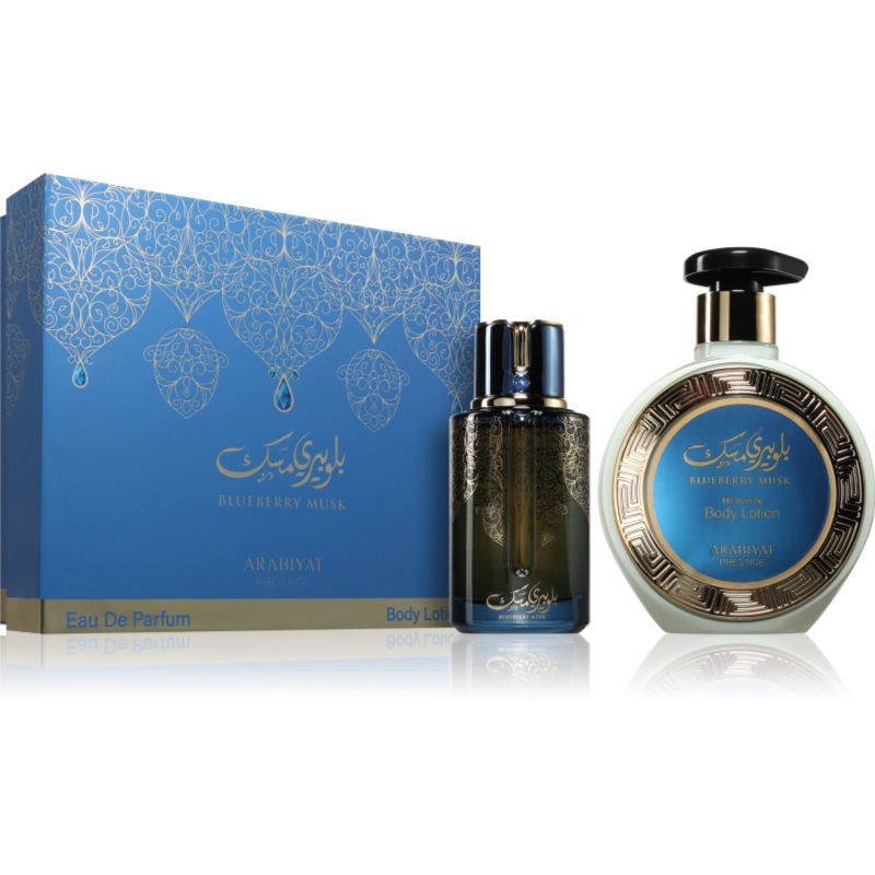 Prestige Blueberry Musk