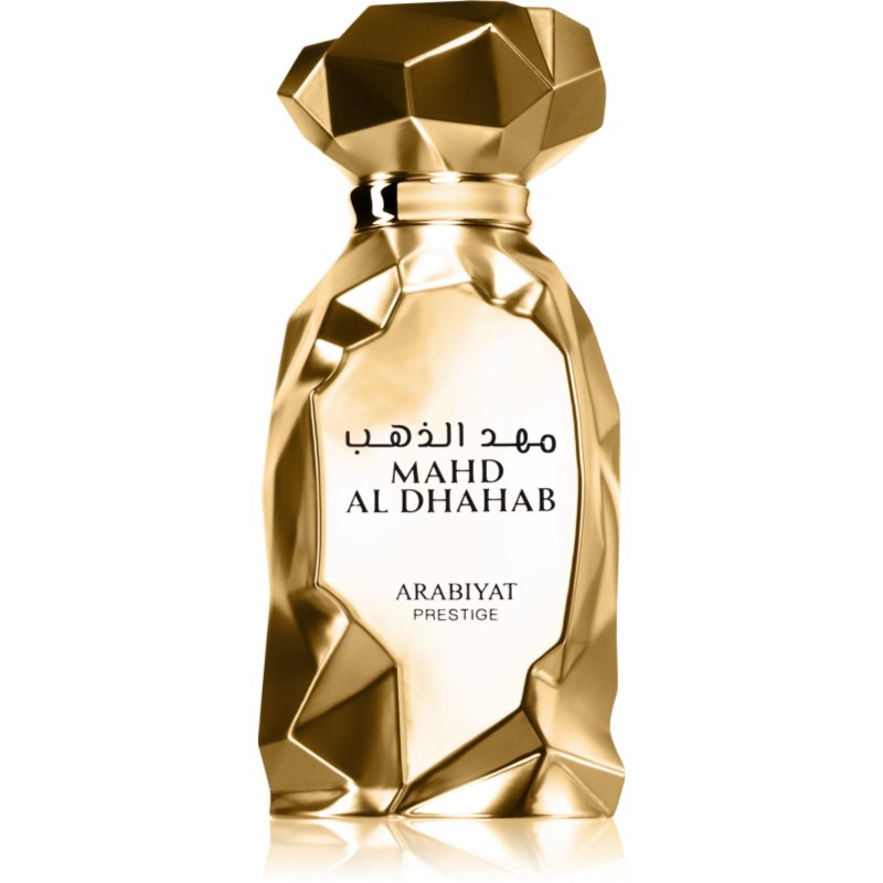 Prestige Mahd Al Dhahab