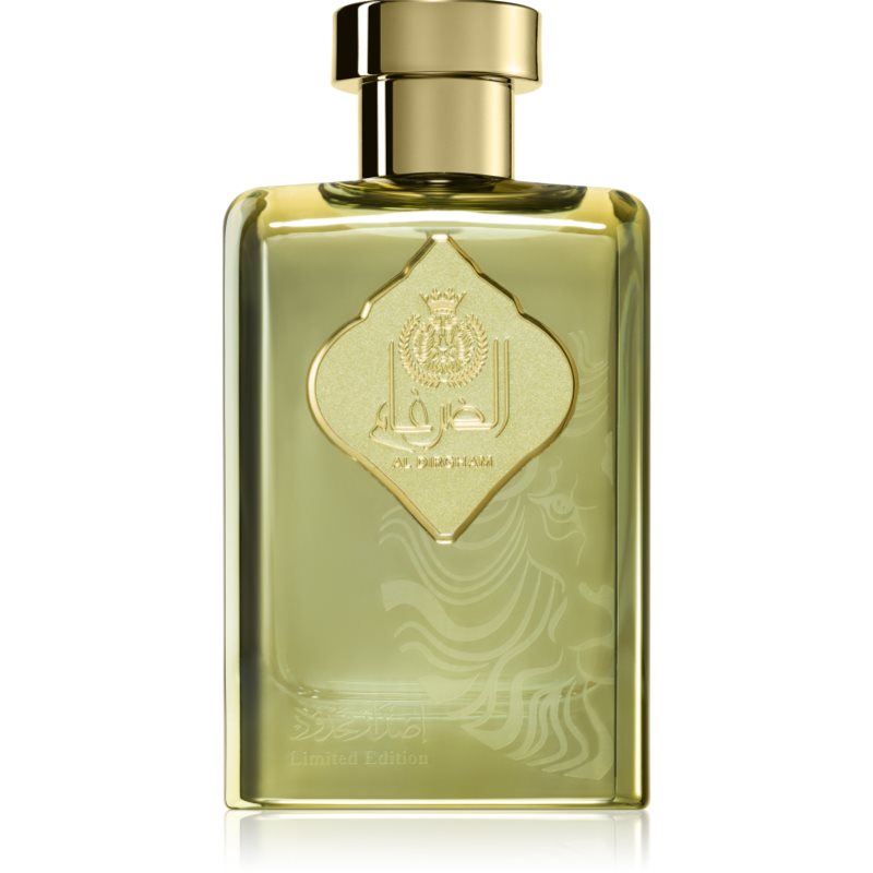 Dirgham Limited Edition