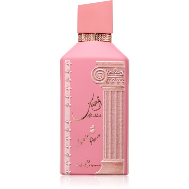 Ard Al Zaafaran / ارض الزعفران التجارية Ahubbak أحبك bottle
