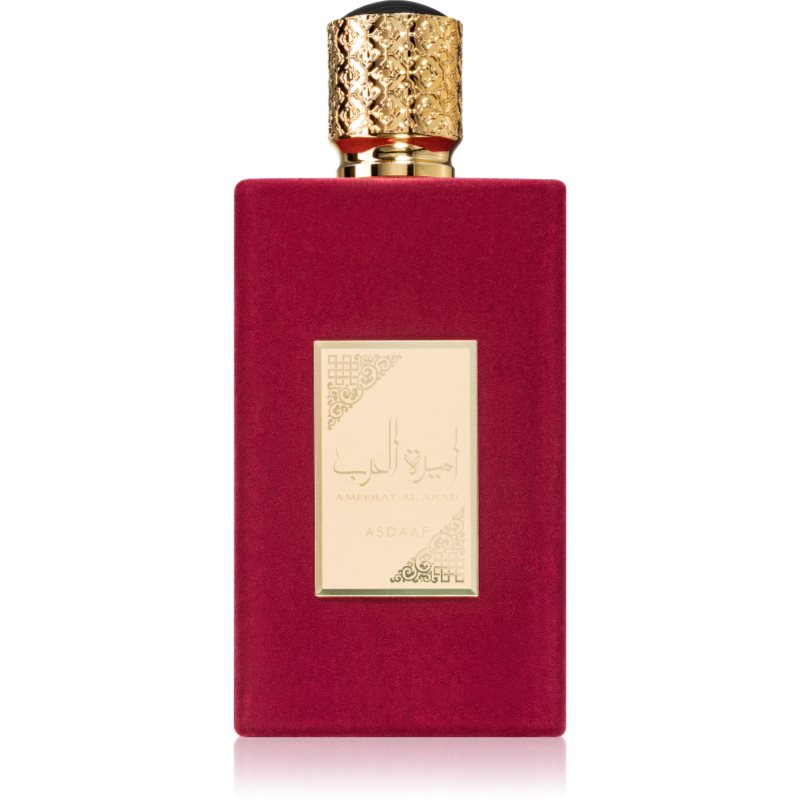 Ameerat Al Arab
