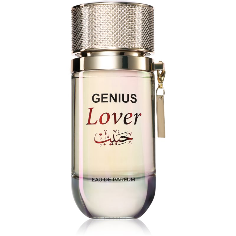 Genius Lover