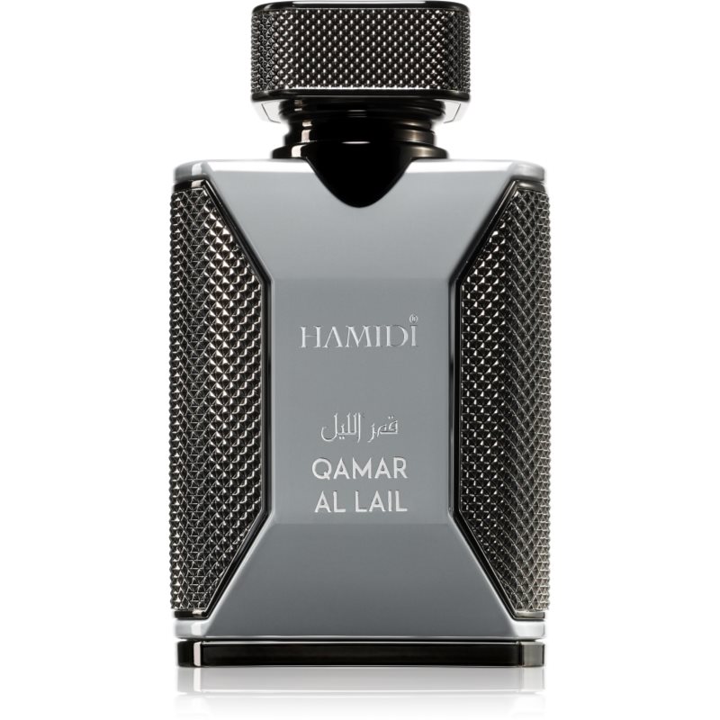 Qamar Al Lail