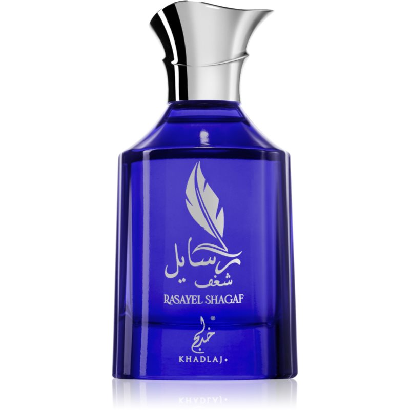 Rasayel Shagaf