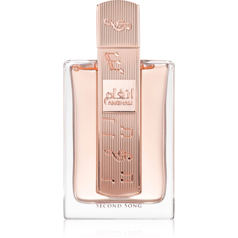 Lattafa Angham Second Song bottle