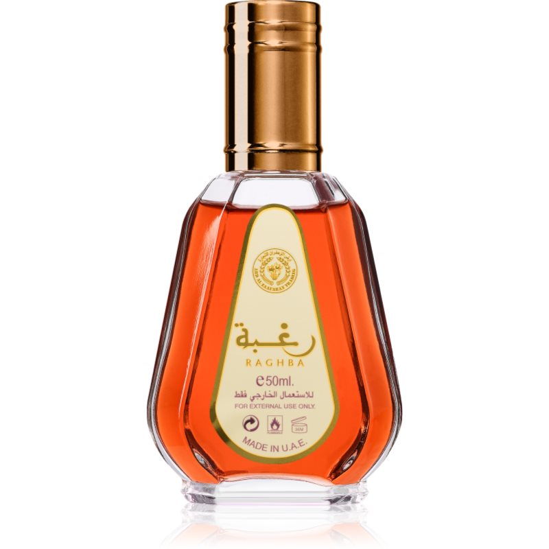 Lattafa Raghba bottle
