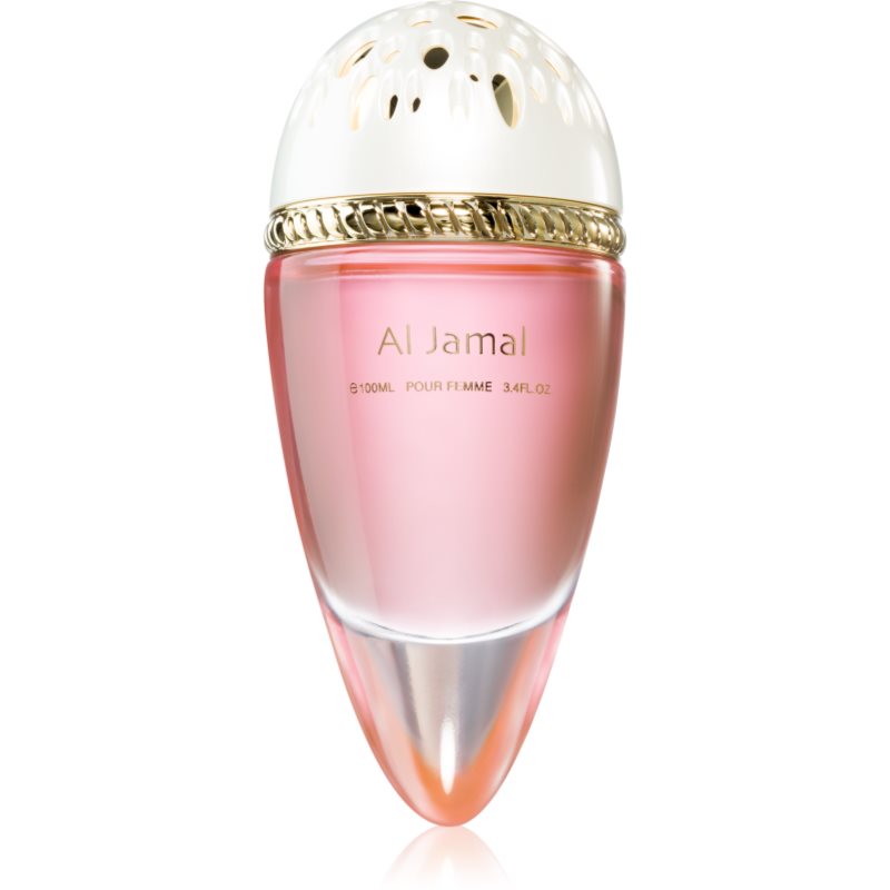 Al Jamal