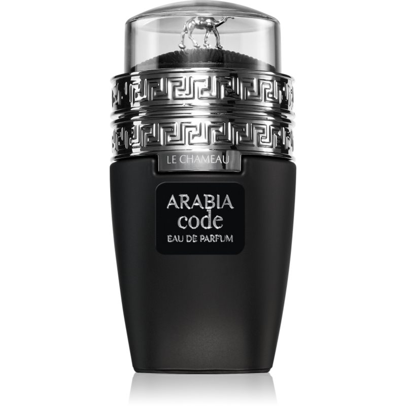 Arabia Code