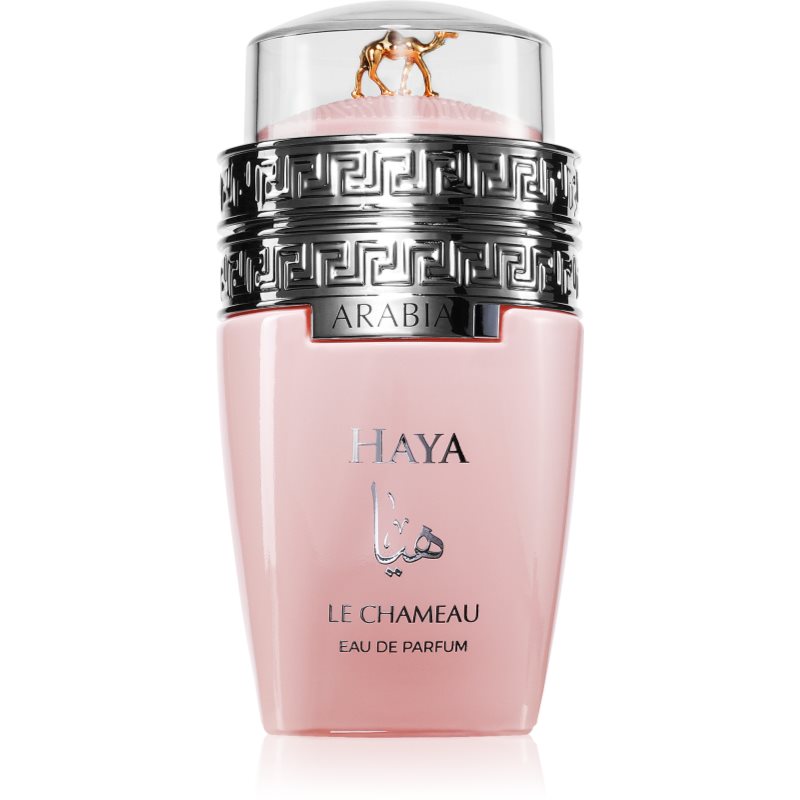 Arabia Haya