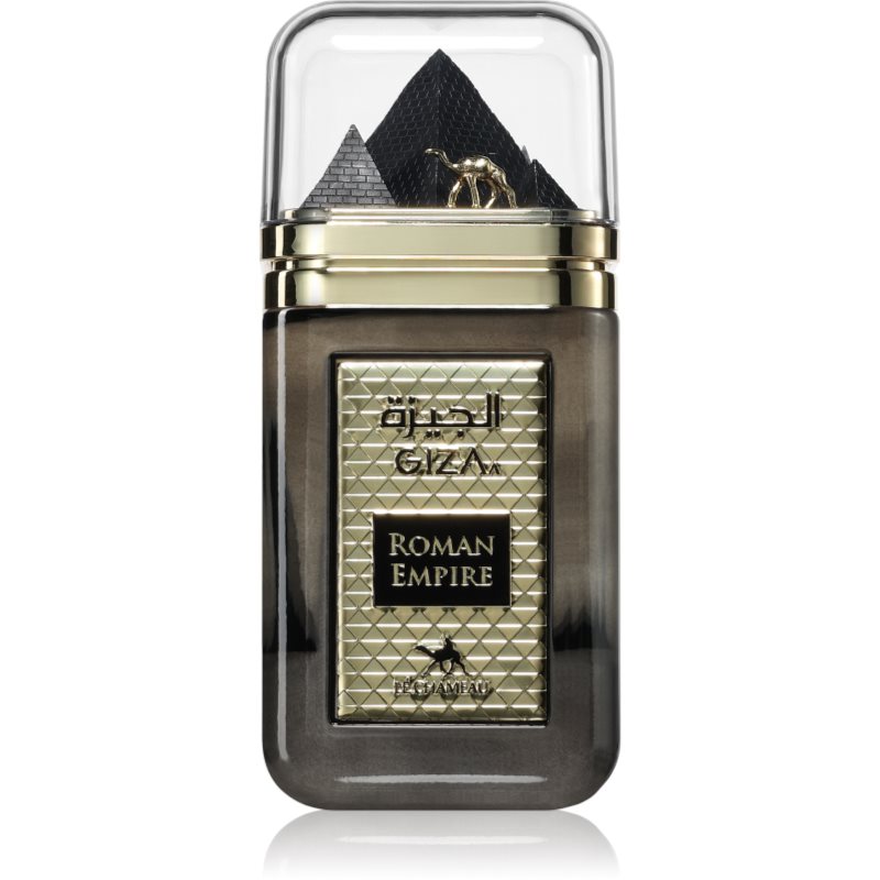 Giza Roman Empire