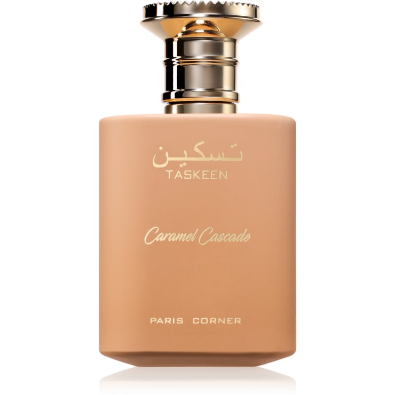 Paris Corner Taskeen Caramel Cascade