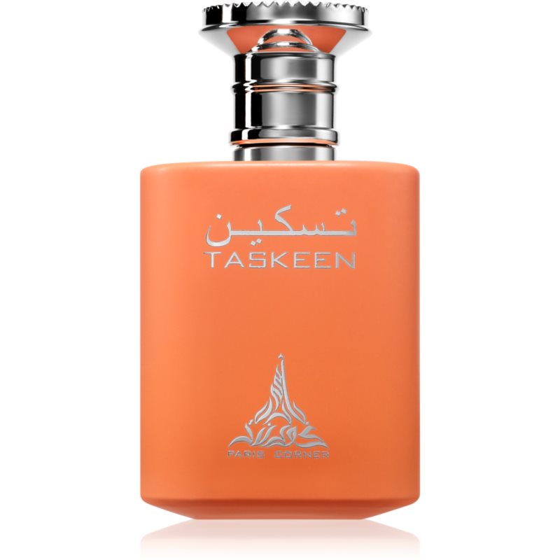 Paris Corner Taskeen Woman