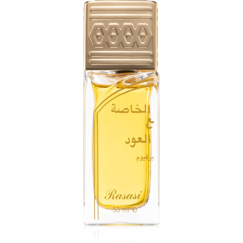 Khaltat Al Khasa Ma Dhan Al Oudh