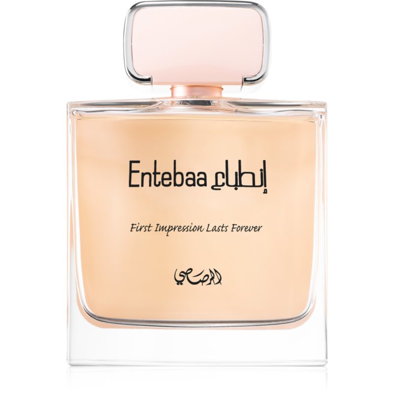 Entebaa pour Femme