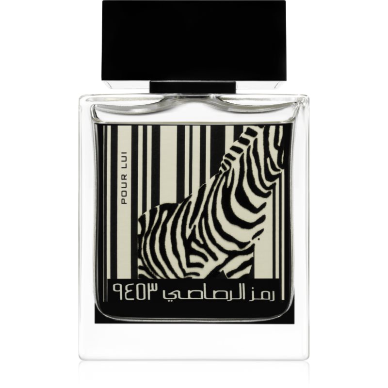 Rumz Al Zebra Lui