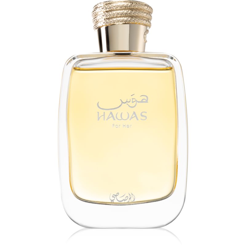 Hawas for Her
