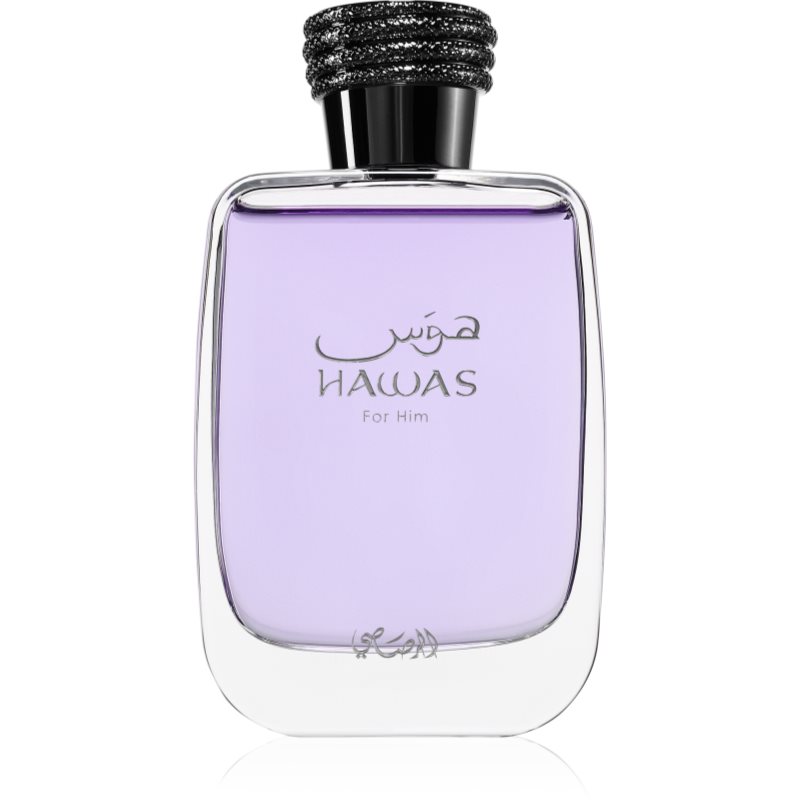 Hawas for Him