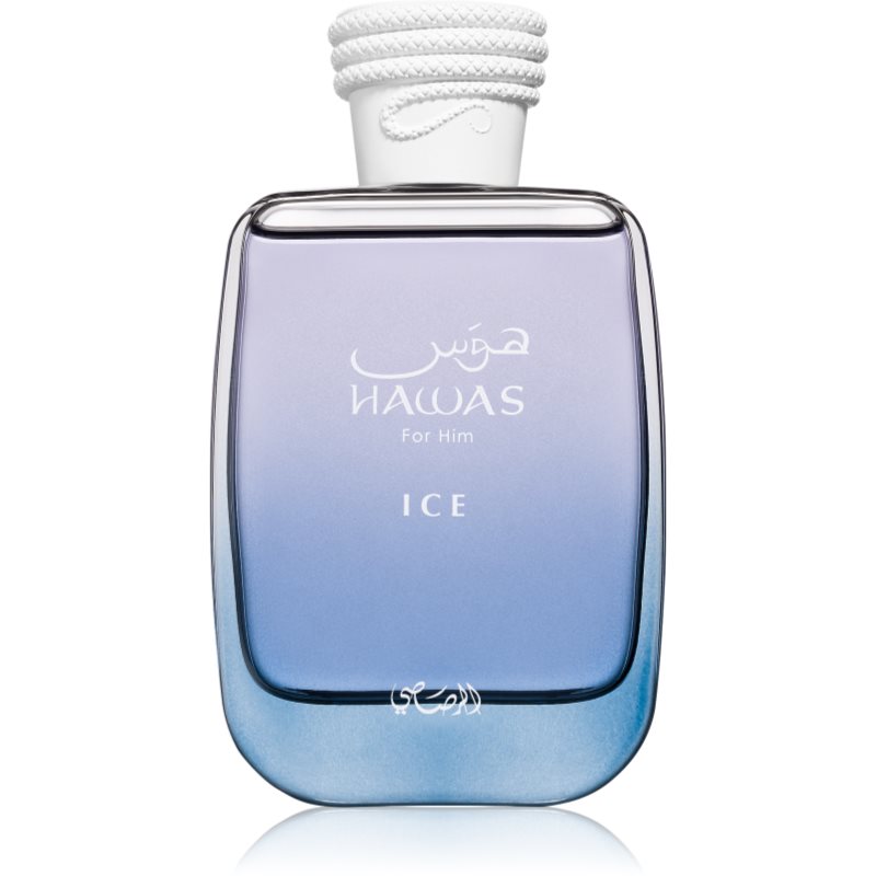 Hawas Ice