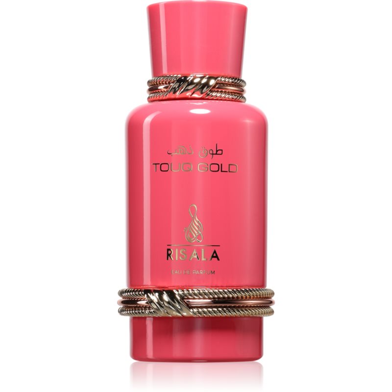Risala Touq Gold