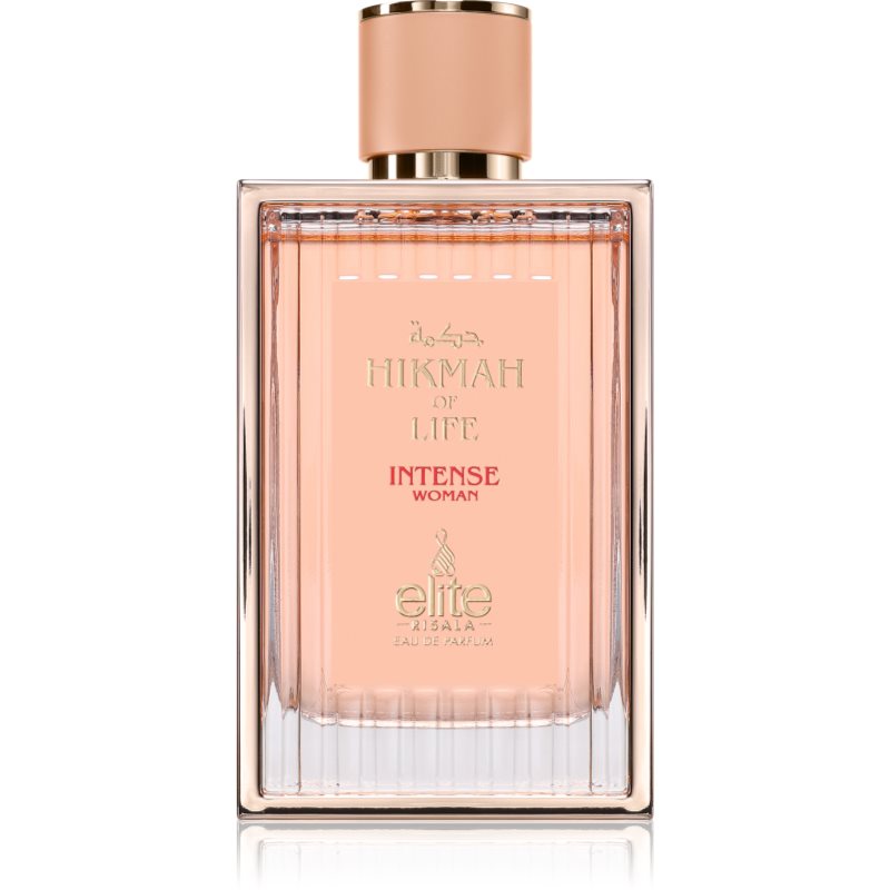 Risala Hikmah of Life Intense