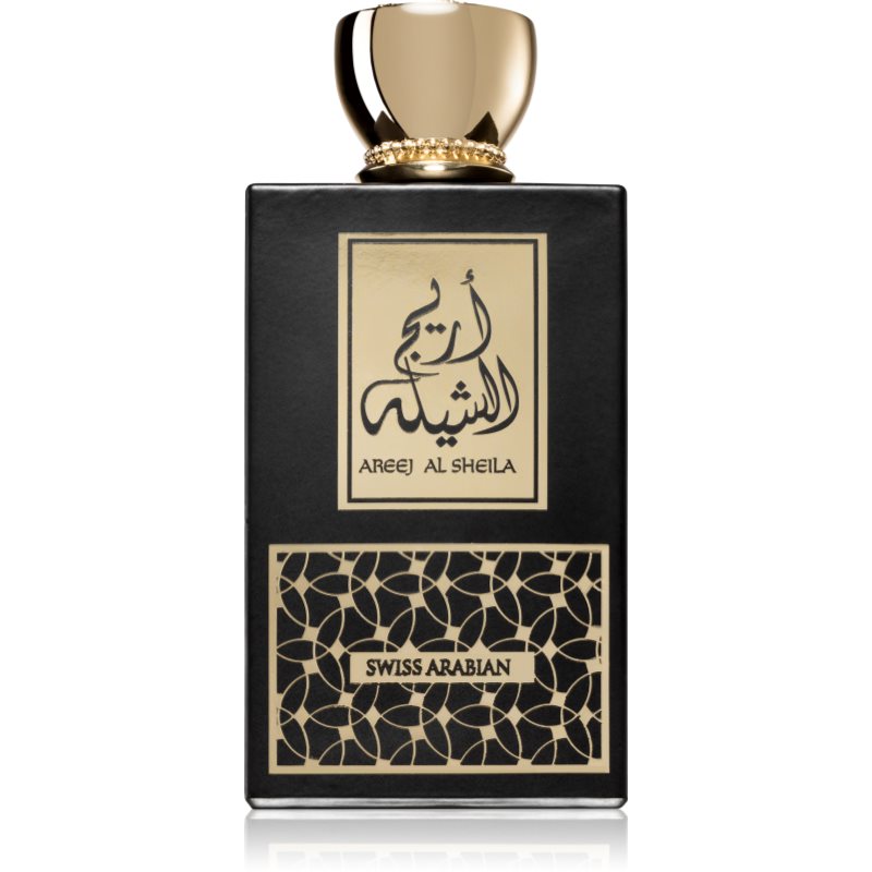 Areej Al Sheila