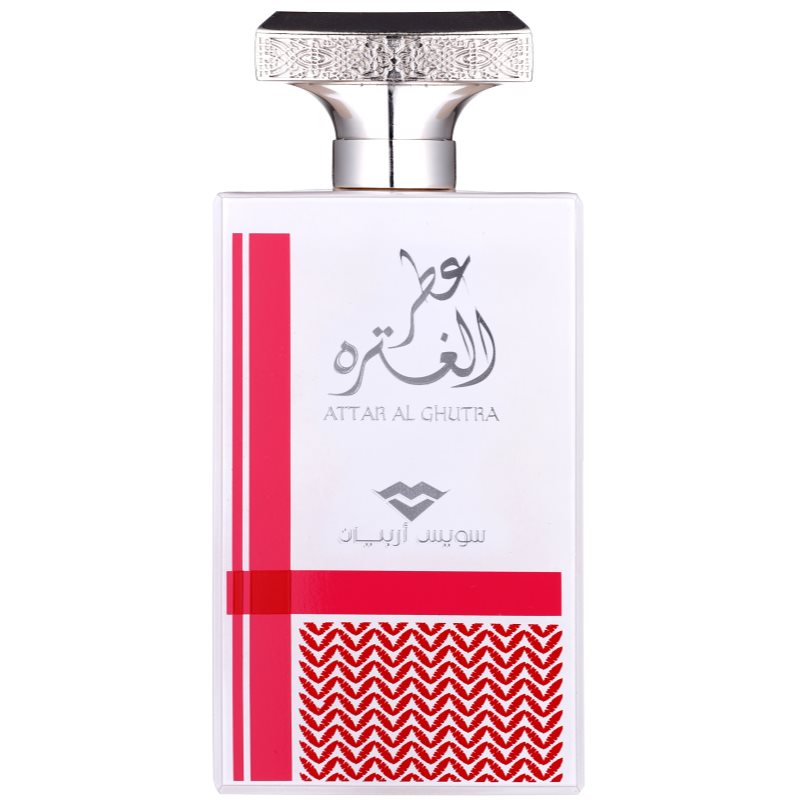 Attar al Ghutra
