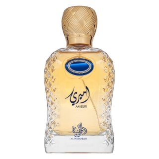 Al Wataniah Ameeri
