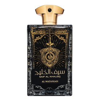 Al Wataniah Saif Al Khaleej