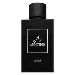 Addiction اديكشن