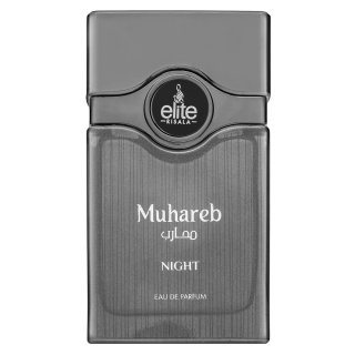 Risala Elite Muhareb Night