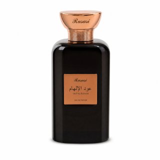 Oud Al Ilhaam