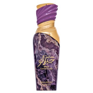 Prestige Gelato Black Current Lolly
