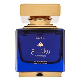 Al Wataniah Rawae'e Elite