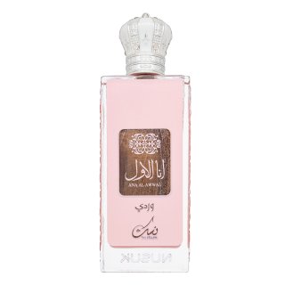 Nusuk Ana Al Awwal Wardi